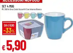 Galassia Set 4 mug offerta