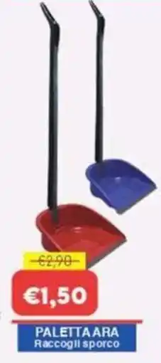 Huali Market Paletta ara offerta