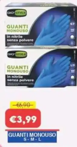 Huali Market Guanti monouso GioStyle offerta