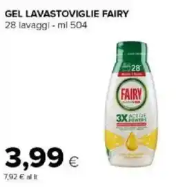Tigre Amico Gel lavastoviglie Fairy offerta