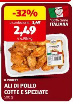 ALDI ALI DI POLLO COTTE E SPEZIATE offerta