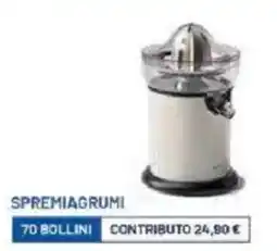 Galassia Spremiagrumi offerta