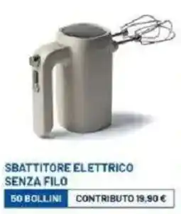 Galassia Sbattitore elettrico senza filo offerta