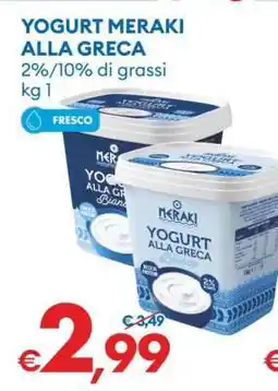 MD Discount YOGURT MERAKI ALLA GRECA offerta