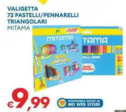 MD Discount VALIGETTA 72 PASTELLI/PENNARELLI TRIANGOLARI offerta