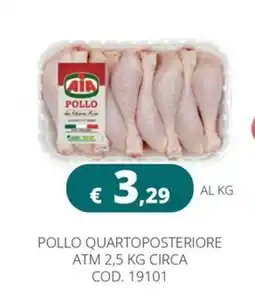 Altasfera Aia pollo quarto posteriore offerta