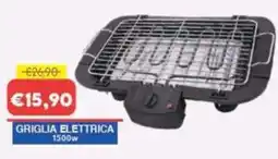Huali Market Griglia Elettrica offerta