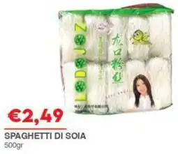 Huali Market Spaghetti di soia offerta
