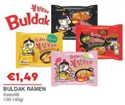 Huali Market Buldak Ramen offerta