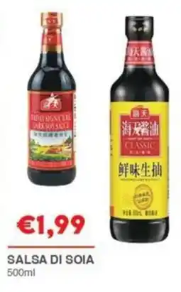 Huali Market Salsa di soia offerta
