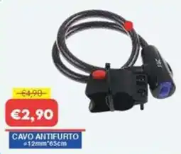 Huali Market Cavo antifurto offerta