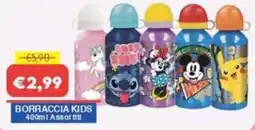 Huali Market Borraccia kids offerta
