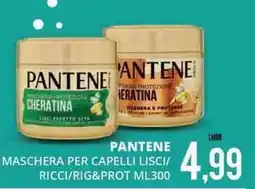Mazzeo Giocattoli Pantene maschera per capelli lisci/richi/rig&prot ml300 offerta