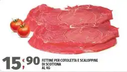 Vivo Supermercati Fettine per cotoletta e scaloppine di scottona offerta