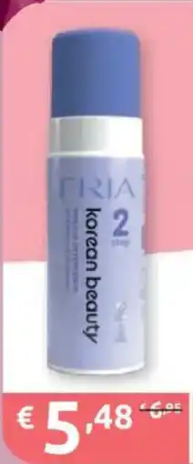 Ipersoap Fria korean beauty 2 step offerta