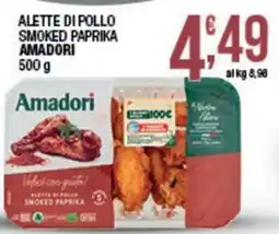Sidis Alette di pollo smoked paprika Amadori offerta