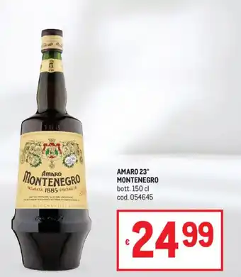 Metro Amaro Montenegro offerta