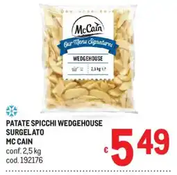 Metro Patate spicchi wedgehouse mc cain offerta