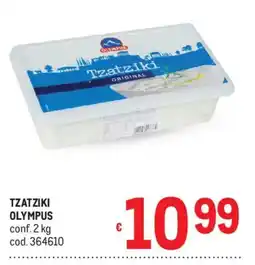 Metro Tzatziki Olympus offerta