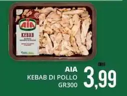 Mazzeo Giocattoli AIA kebab di pollo offerta