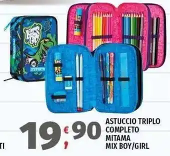 Vivo Supermercati Astuccio triplo completo mitama mix boy/girl offerta