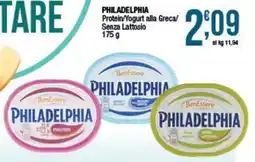 Sidis Philadelphia Protein/Yogurt alla Greca/ Senza Lattosio offerta