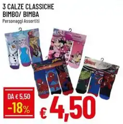 IperFamila Calze classiche Bimbo/Bimba offerta
