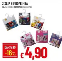 IperFamila Slip Bimbo/Bimba offerta