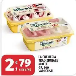 Vivo Supermercati La Cremeria tradizionale motta offerta