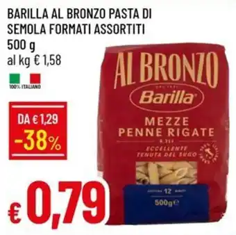 Barilla Al Bronzo Mezze Penne Rigate