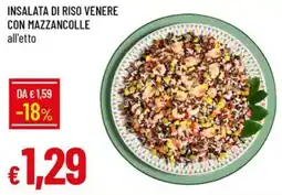 IperFamila Insalata di riso Venere con mazzancolle offerta