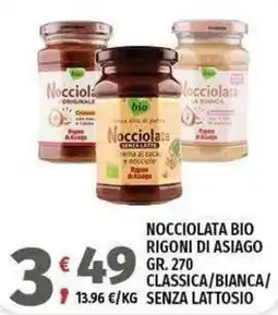 Vivo Supermercati Nocciolata bio Rigoni di Asiago offerta