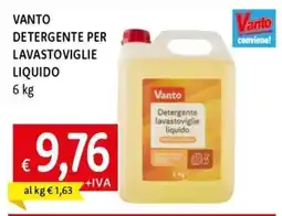 IperFamila Vanto Detergente per lavastoviglie liquido offerta