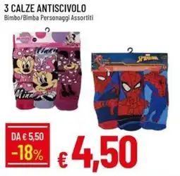 IperFamila Calze antiscivolo Bimbo/Bimba Personaggi Assortiti offerta
