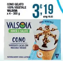 Sidis Cono gelato valsolia offerta