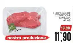 SpesAmica Fettine scelte nostra produzione offerta
