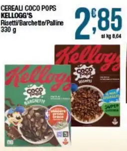 Sidis Cereali Coco Pops Kellogg's offerta