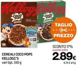 Superconti Cereali Coco Pops Kellogg's offerta