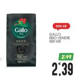 SpesAmica Gallo riso venere nero offerta