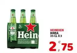 Premium Supermercati Heineken birra offerta