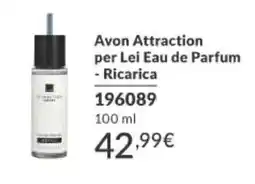 Avon Avon Attraction per Lei Eau de Parfum - Ricarica offerta
