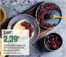 Banco Fresco Tapenade a base di olive Kalamata offerta