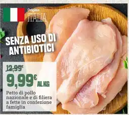 Banco Fresco Petto di pollo nazionale e di filiera offerta