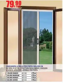 Self Zanzariera a rullo per porta offerta