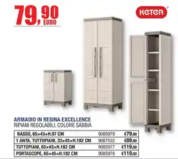 Self Armadio in resina Excellence Keter offerta