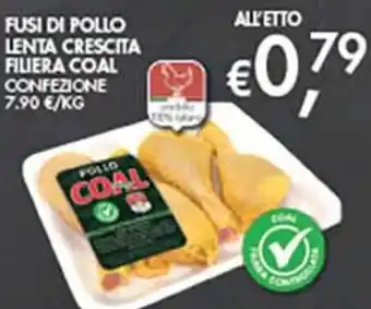 Fusi di pollo filiera coal