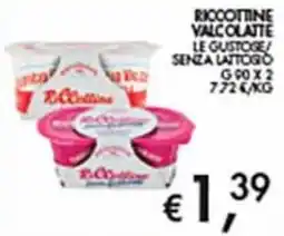 Coal City Riccottine Valcolatte senza lattosio offerta