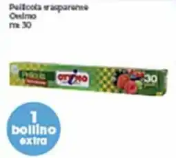 Coal City Pellicola trasparente Osimmo offerta