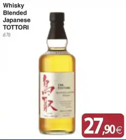 Docks Cash&Carry Whisky Blended Japanese Tottori offerta