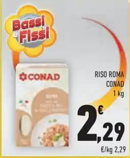 Conad Margherita Riso Roma Conad offerta